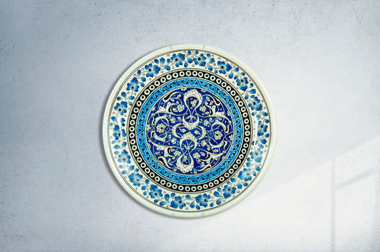 40 cm BABA NAKKASH PATTERNED PLATE